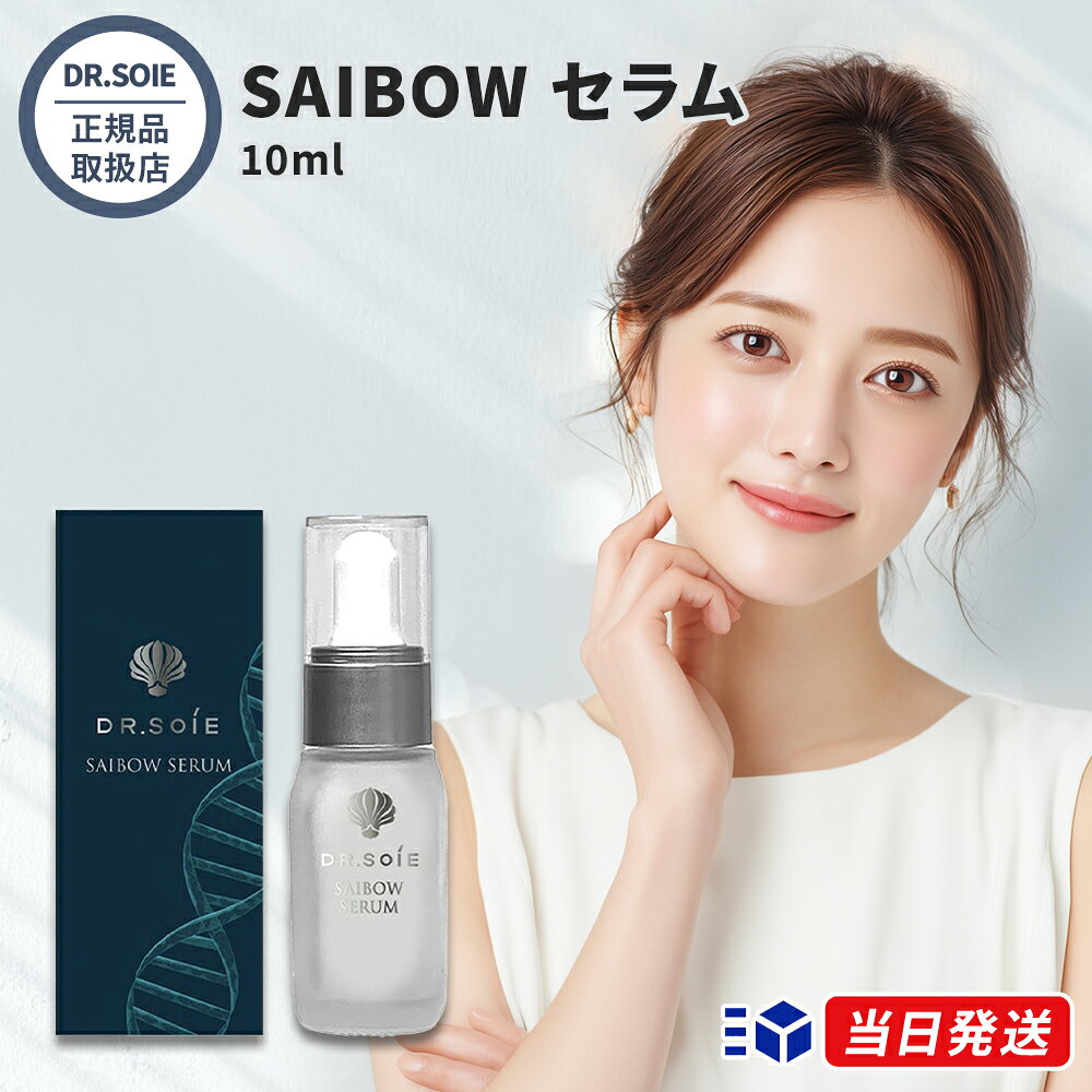 楽天市場】Nmn（特徴（ヘアケア）保湿・トリートメント）（ヘアケア