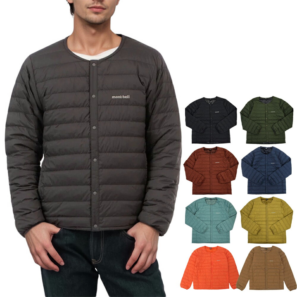 楽天市場】スペリオダウンパーカ モンベルの通販