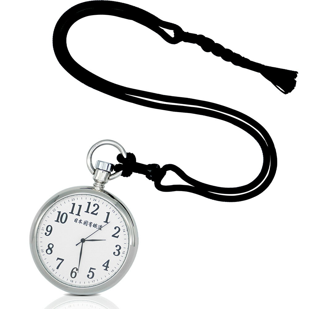 楽天市場】jr 東日本（懐中時計｜腕時計）の通販