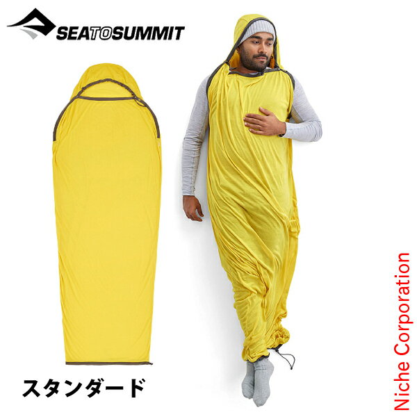 楽天市場】シートゥサミット インナーシーツの通販