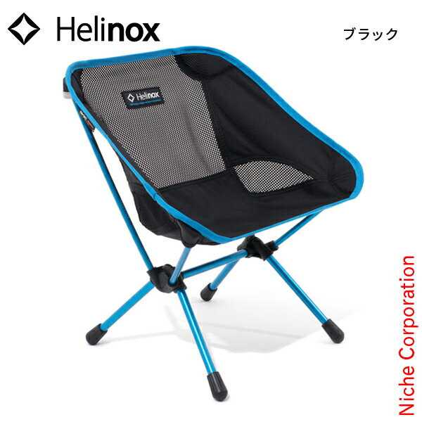 楽天市場】helinox チェア ミニの通販