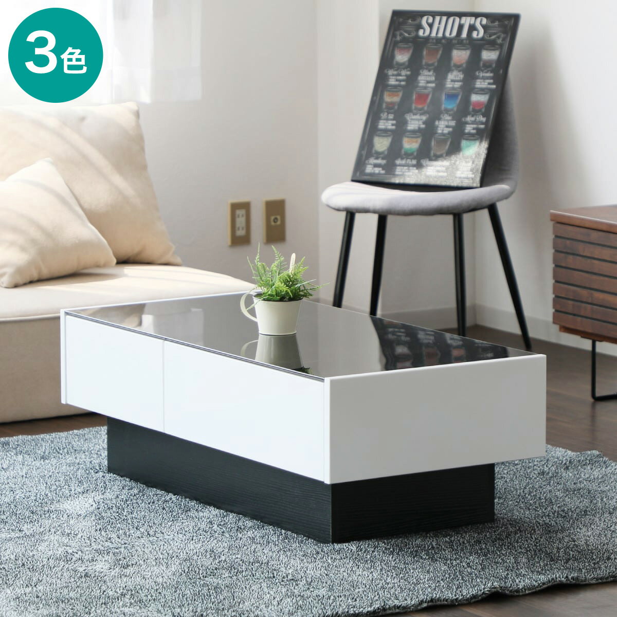 楽天市場】ニトリ ローテーブル（素材（インテリア）ガラス