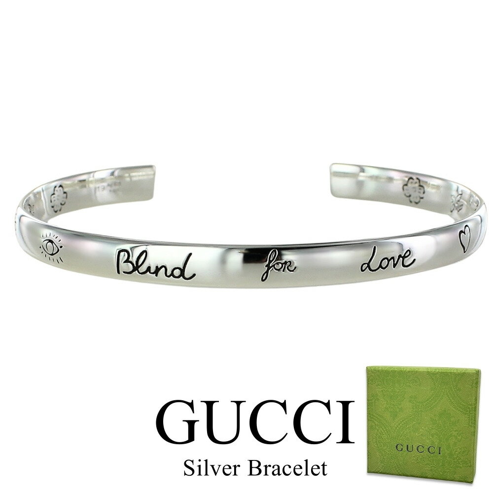 楽天市場】ブラインド フォー ラブ バングルの通販