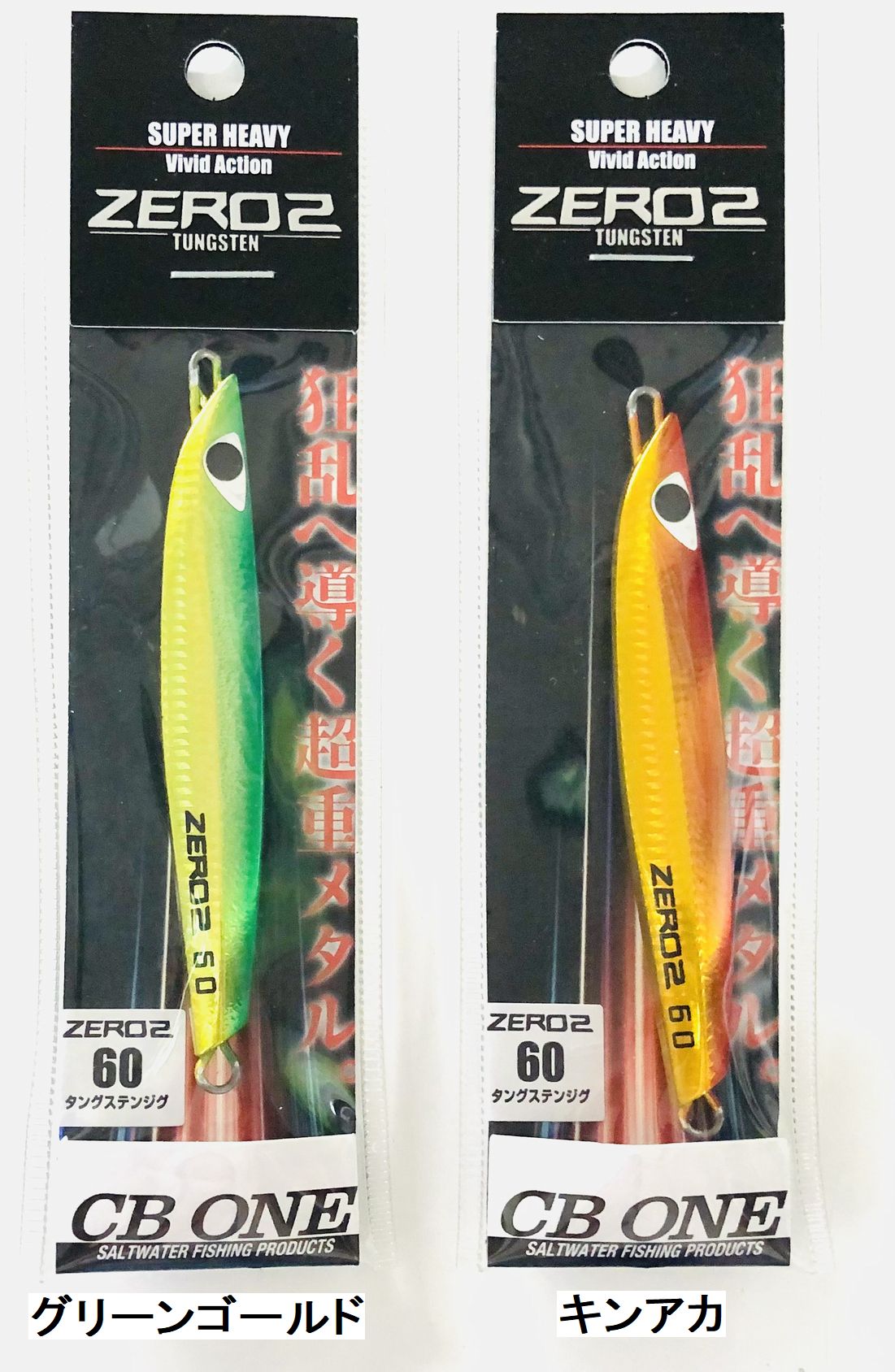 楽天市場】クイック ゼロワン 200gの通販