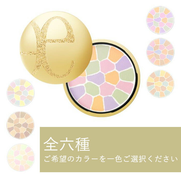 楽天市場】エレガンス ラ プードル オートニュアンス リクスィーズ 27g