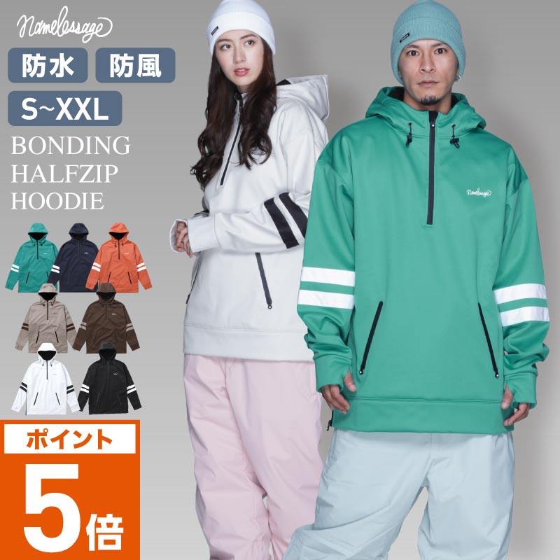楽天市場】ハーフジップ メンズ（スノーボード用ウェア｜ウィンター
