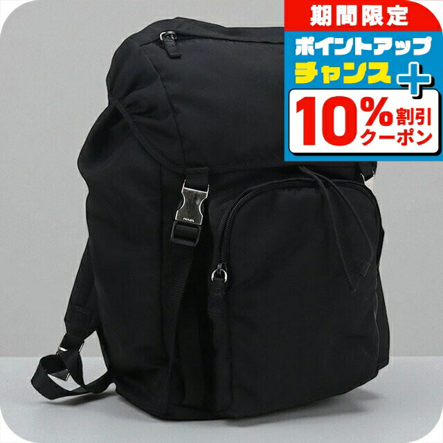 楽天市場】ナップサック ブランド（ブランドプラダ）（バッグ｜バッグ