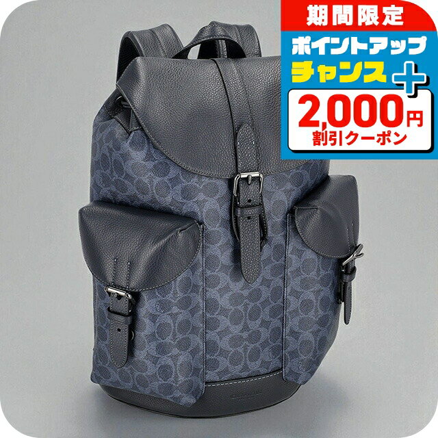 楽天市場】コーチ ネイビー（バックパック・リュック｜メンズバッグ