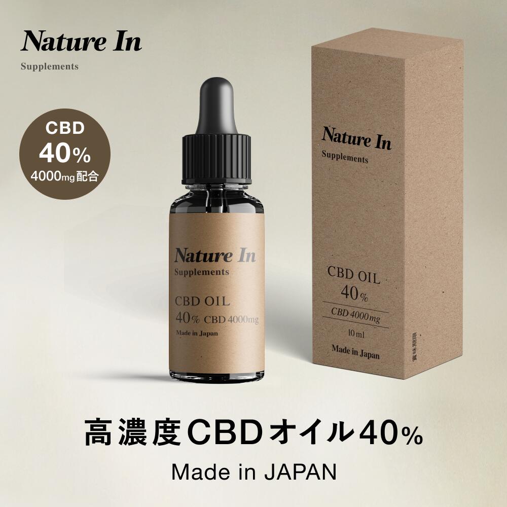 楽天市場】cbd オイル フルスペクトラム aztec アステカ 4000mg 40%の通販