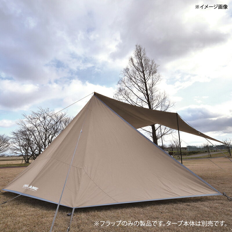 楽天市場】テント tc（ブランドユニフレーム）の通販