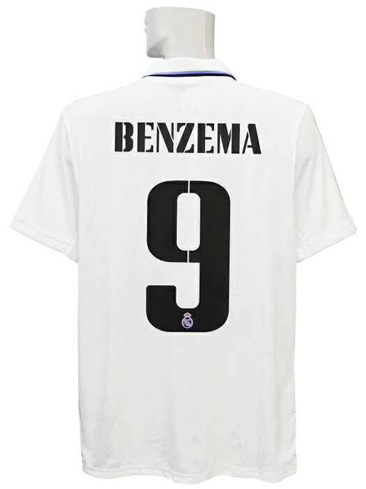 楽天市場】ベンゼマ ユニフォーム レアル・マドリードの通販