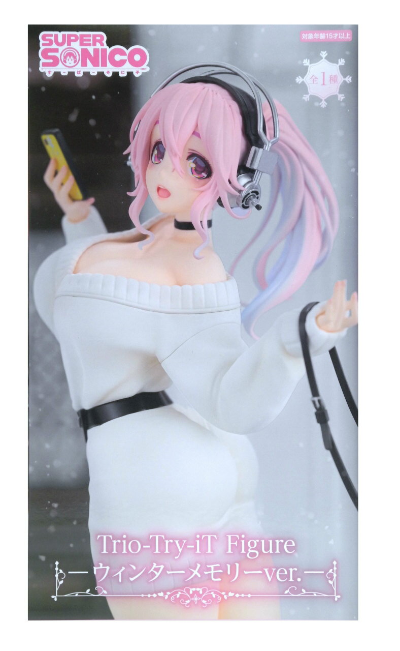 楽天市場】すーぱーそに子 フィギュア（コレクション｜ホビー）の通販