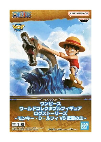 楽天市場】ワンピース ワールドコレクタブルフィギュア ログ