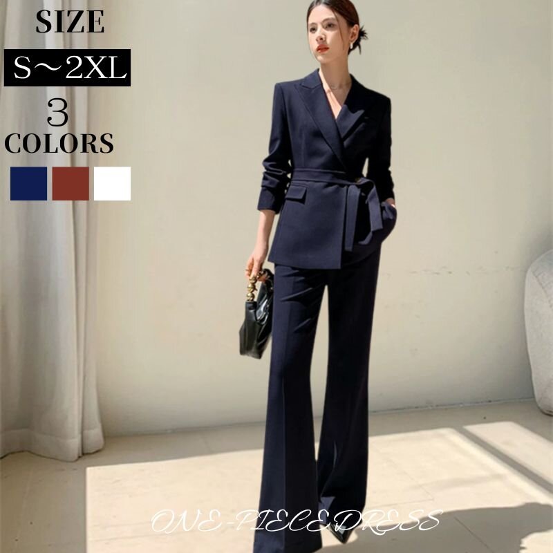 楽天市場】フレアパンツ（カラーネイビー）（スーツ・セットアップ
