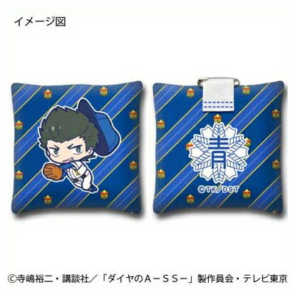 ダイヤのA くじコレ 御幸一也クッション 楽天市場】ダイヤのa