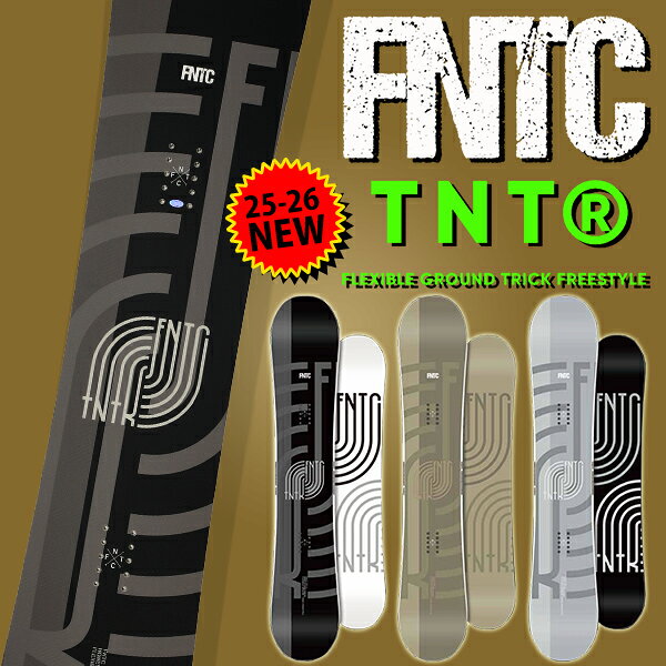 楽天市場】fntc tnt 153の通販