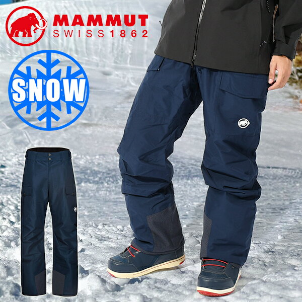 楽天市場】マムート スキー パンツの通販