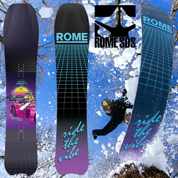スノーボード Rome SDS Anthem59 Rome SDS Anthem59 スポーツ