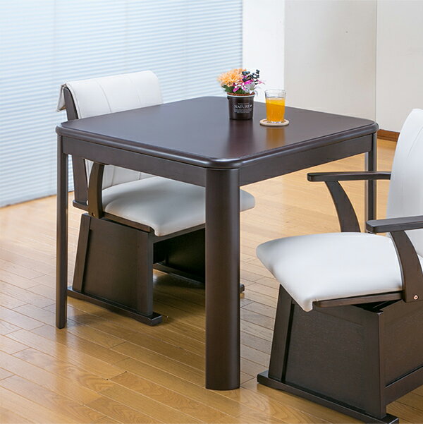 楽天市場】ダイニング こたつ アウトレット（季節・空調家電｜家電）の通販