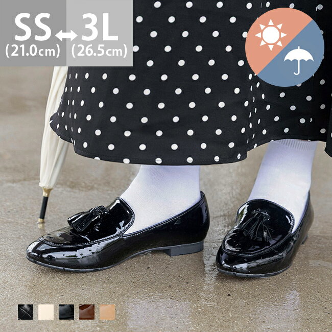 楽天市場】オペラシューズ エナメル（レディース靴｜靴）の通販