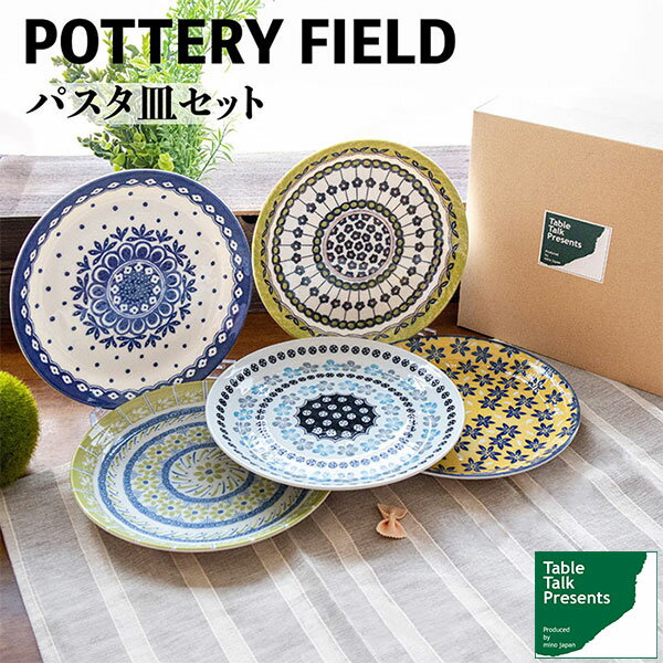 楽天市場】ポーリッシュポタリー（原産国/製造国日本）（食器｜食器