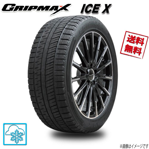 楽天市場】185 55r16 winter maxxの通販