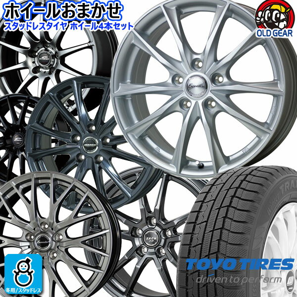 楽天市場】スタッドレスタイヤ 215／65R16 ホイールセットの通販