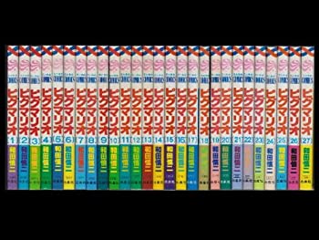 楽天市場】ピグマリオ 全巻の通販