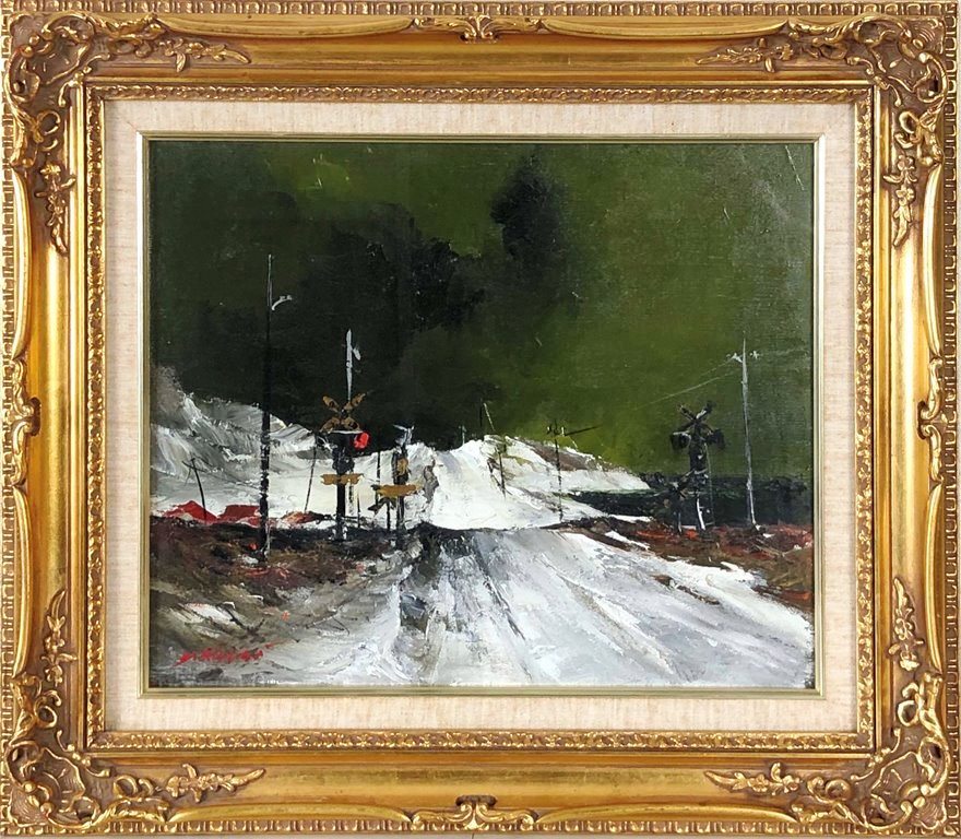 楽天市場】葛西四雄の通販