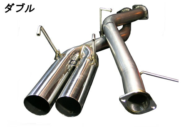 楽天市場】マフラー 20ソアラの通販