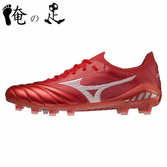 楽天市場】ミズノ mizuno morelia neo iii β モレリアネオ 3 ベータの通販