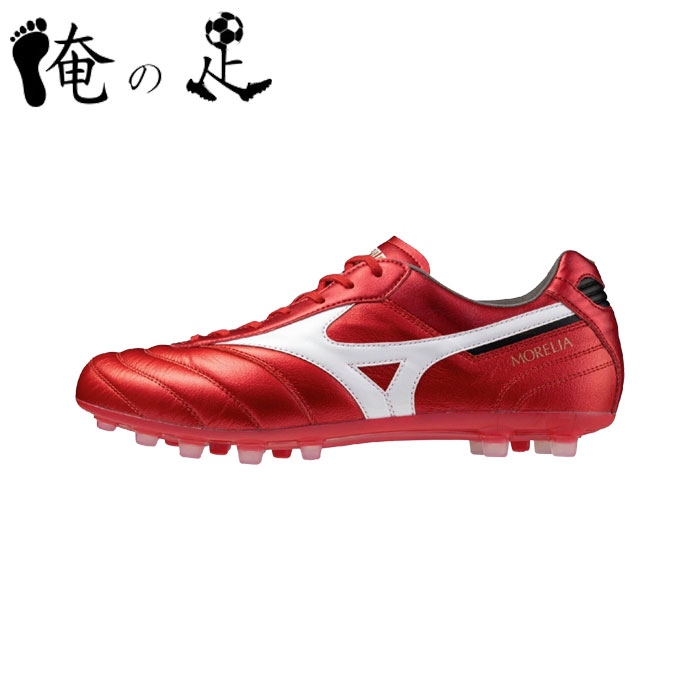楽天市場】モレリア 赤（スポーツ・アウトドア）の通販