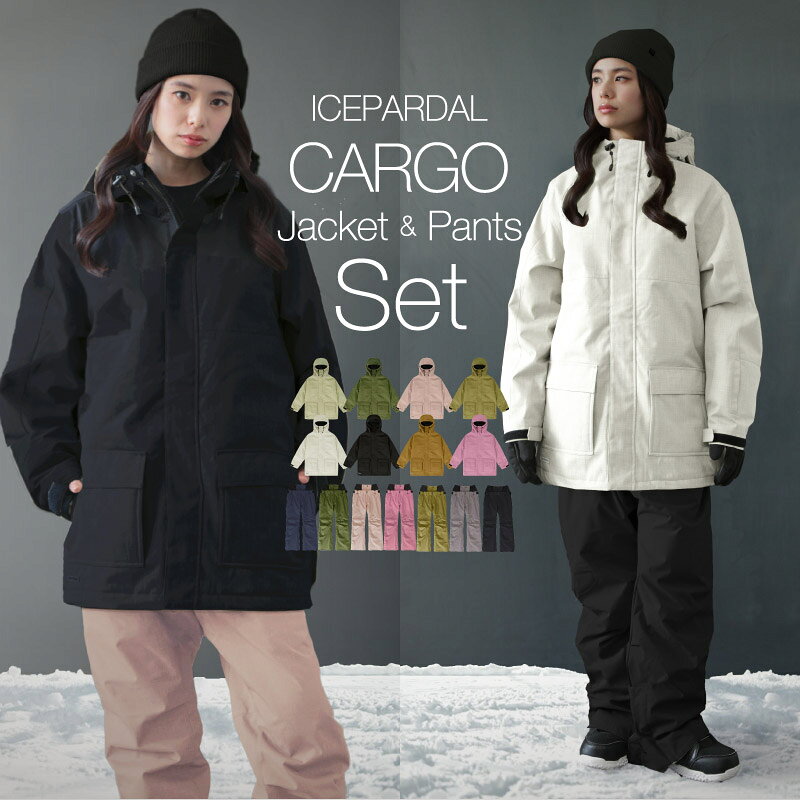 楽天市場】VOLCOM（上下セット・つなぎ｜レディースウェア