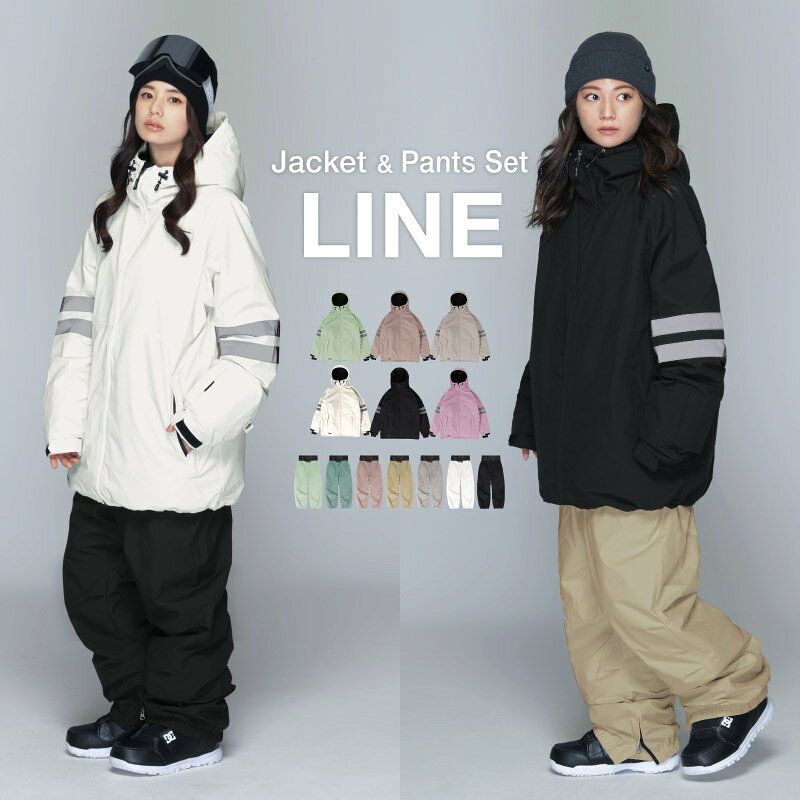 楽天市場】SESSIONS（カラーホワイト）（スノーボード用ウェア