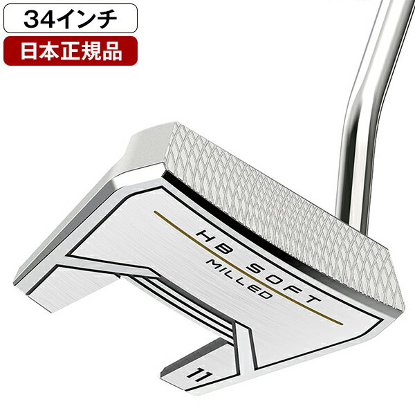 楽天市場】hb soft milled putterの通販