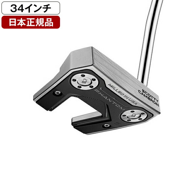 楽天市場】アウトレット（ブランドタイトリスト）（ゴルフ｜スポーツ