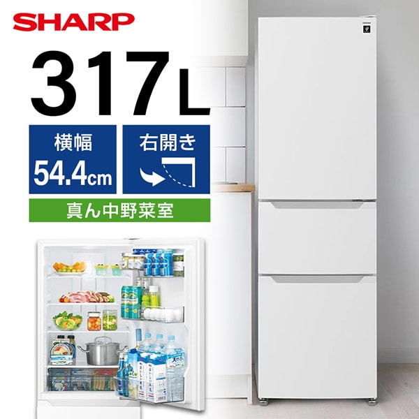 楽天市場】シャープ sj pd 31（冷蔵庫・冷凍庫｜キッチン家電）：家電