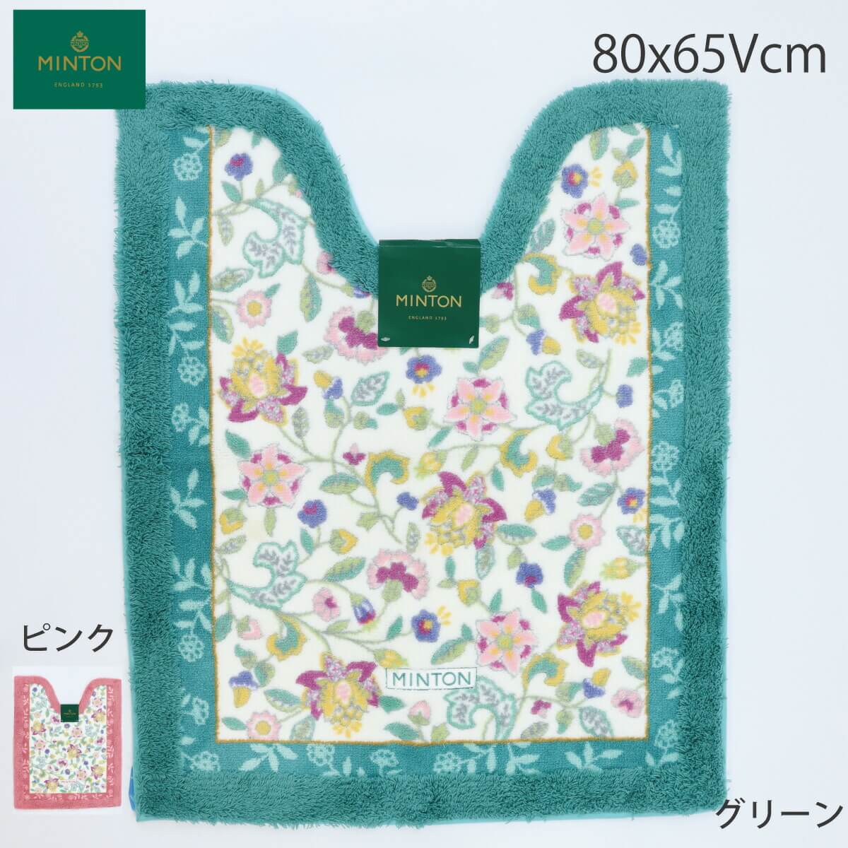 楽天市場】ミントン トイレ マットの通販