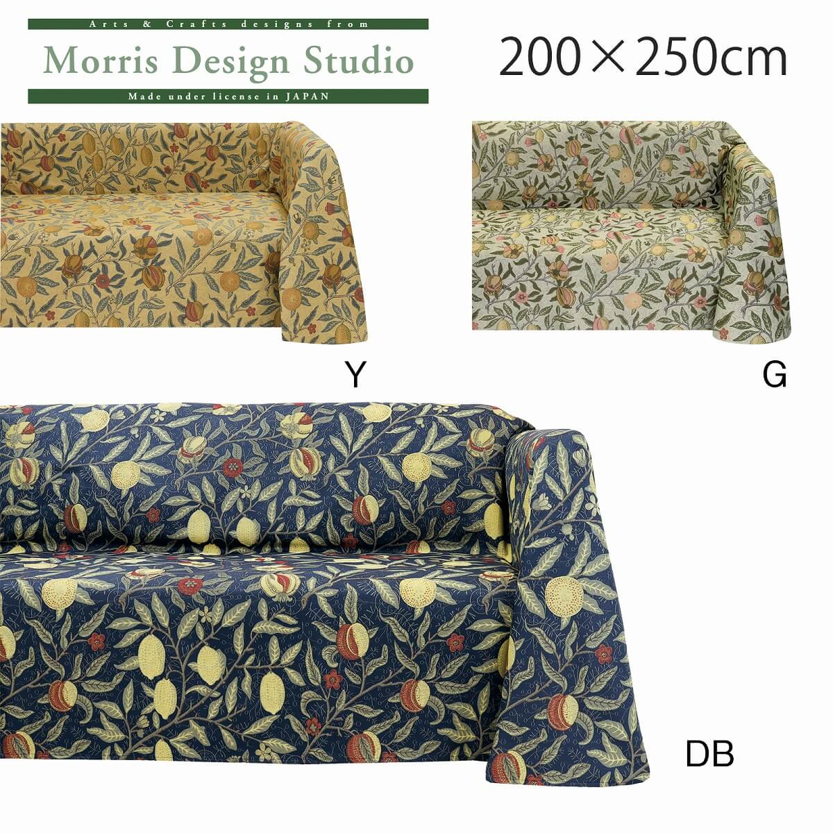 楽天市場】マルチカバー セルコンの通販