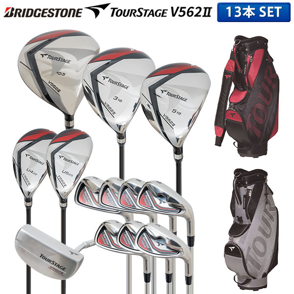 楽天市場】ブリジストン ゴルフクラブセットの通販