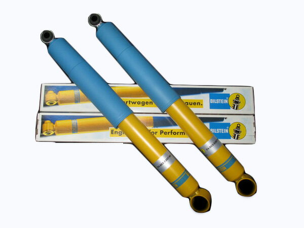 楽天市場】ハイエースビルシュタインの通販