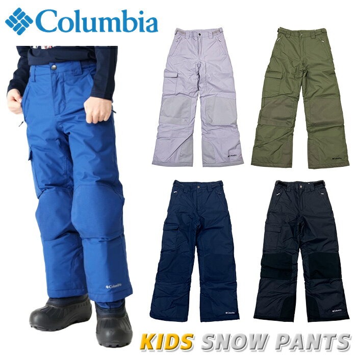 楽天市場】防水 パンツ（ブランドコロンビア）の通販