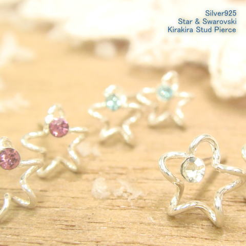 楽天市場】星 ピアス スワロフスキーの通販