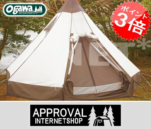 楽天市場】ピルツ15 グランドシートの通販