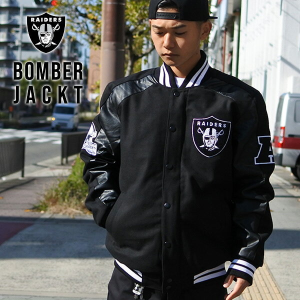 楽天市場】レイダース（種類（コート・ジャケット）スタジャン