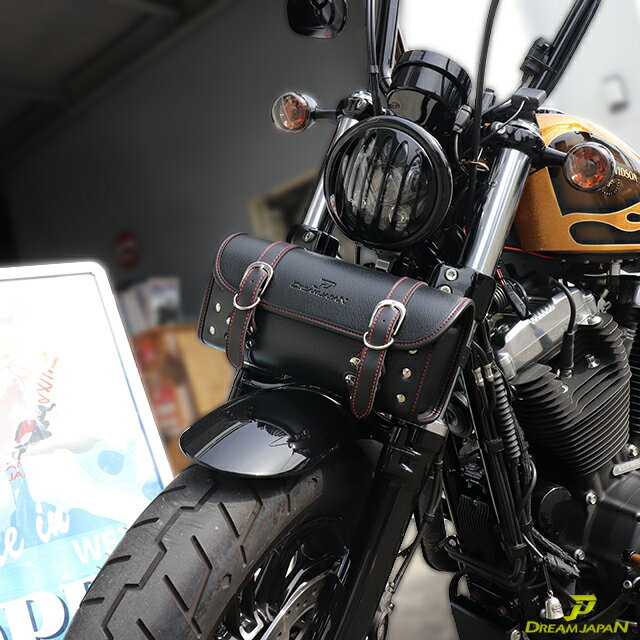楽天市場】ハーレー ツール バッグの通販