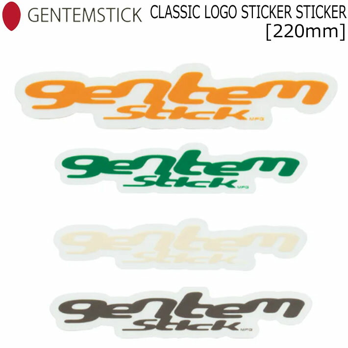 楽天市場】ゲンテンスティック キッズの通販