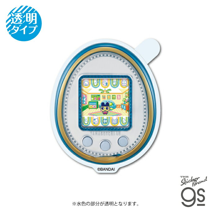 楽天市場】たまごっち4uの通販