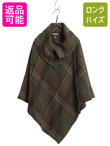 楽天市場】ポンチョ レディース（ブランドラルフローレン）の通販