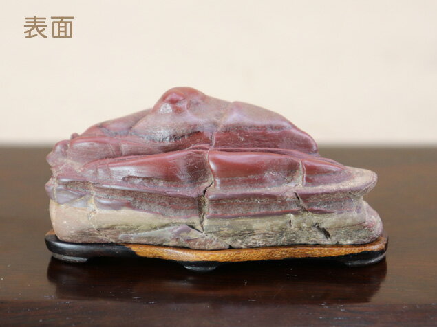 楽天市場】鑑賞石の通販